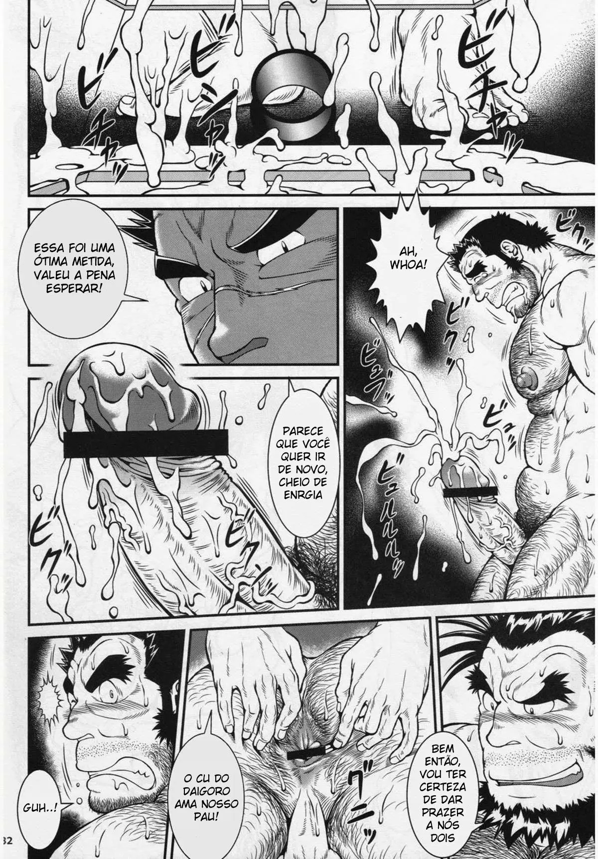 Otona No Kagaku ~Shouchuu No Dekiru Made~ Hentai – Página 29