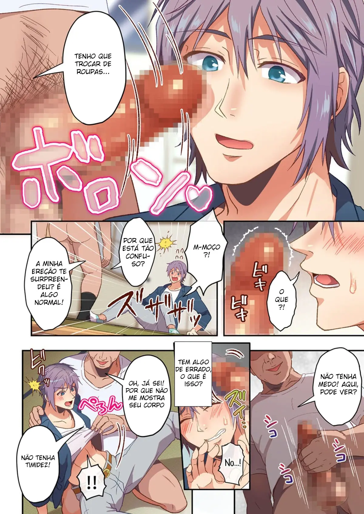 Otonari-kun, Ojamashimasu Hentai – Página 5 Otonari-kun, Ojamashimasu Hentai – Página 5