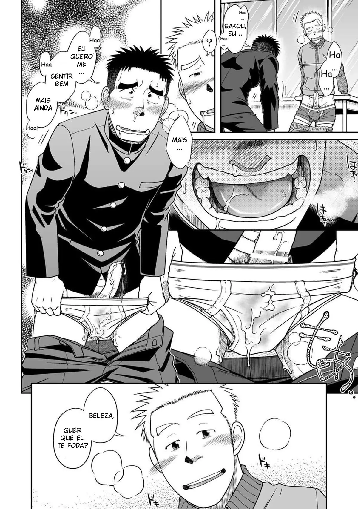 Otonari Monmon Hentai – Página 16