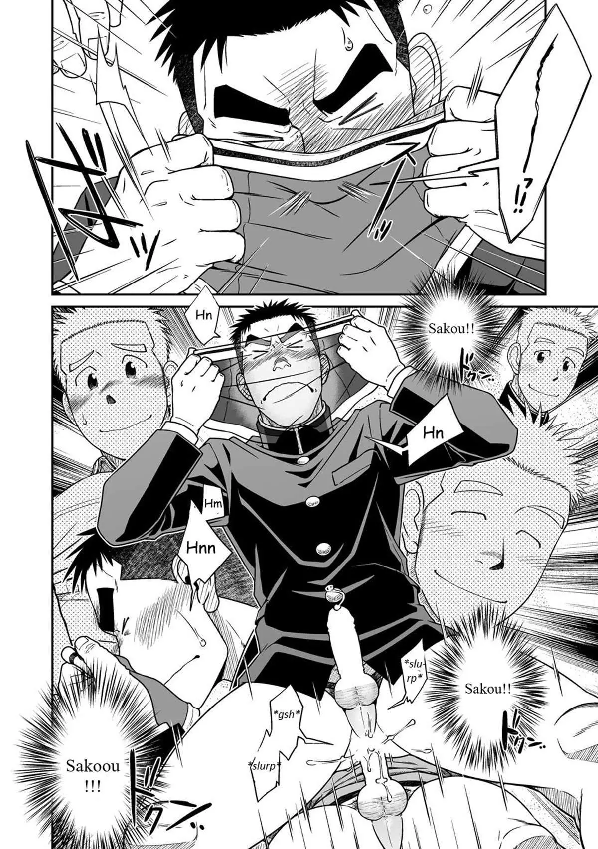 Otonari Monmon Hentai – Página 20