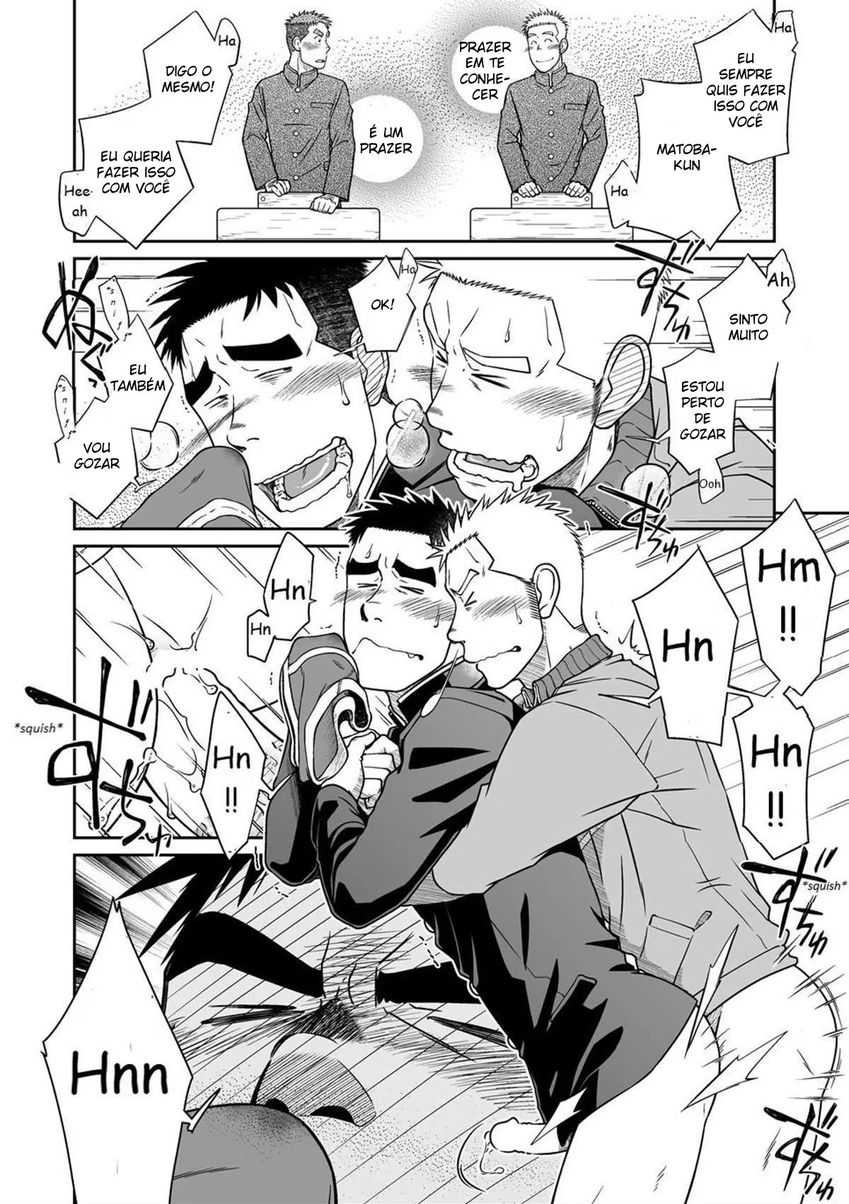 Otonari Monmon Hentai – Página 22