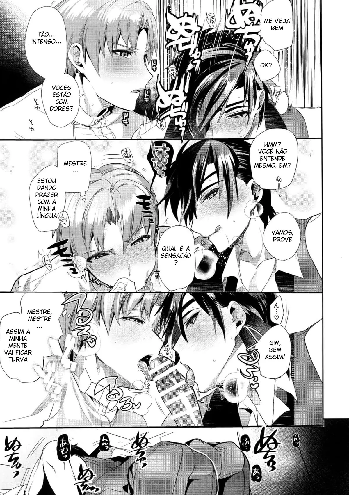 Oyasumi Aruji Hentai – Página 10