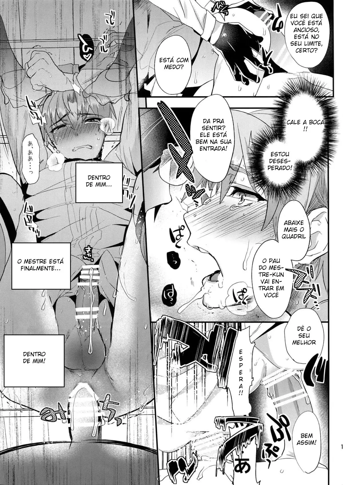 Oyasumi Aruji Hentai – Página 14