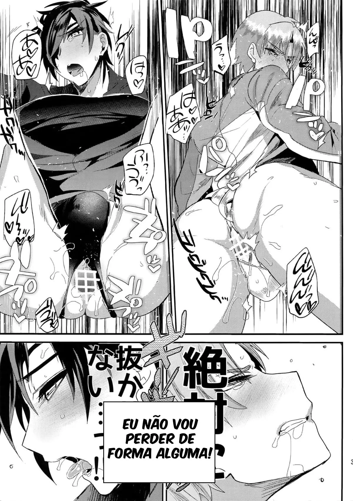 Oyasumi Aruji Hentai – Página 36