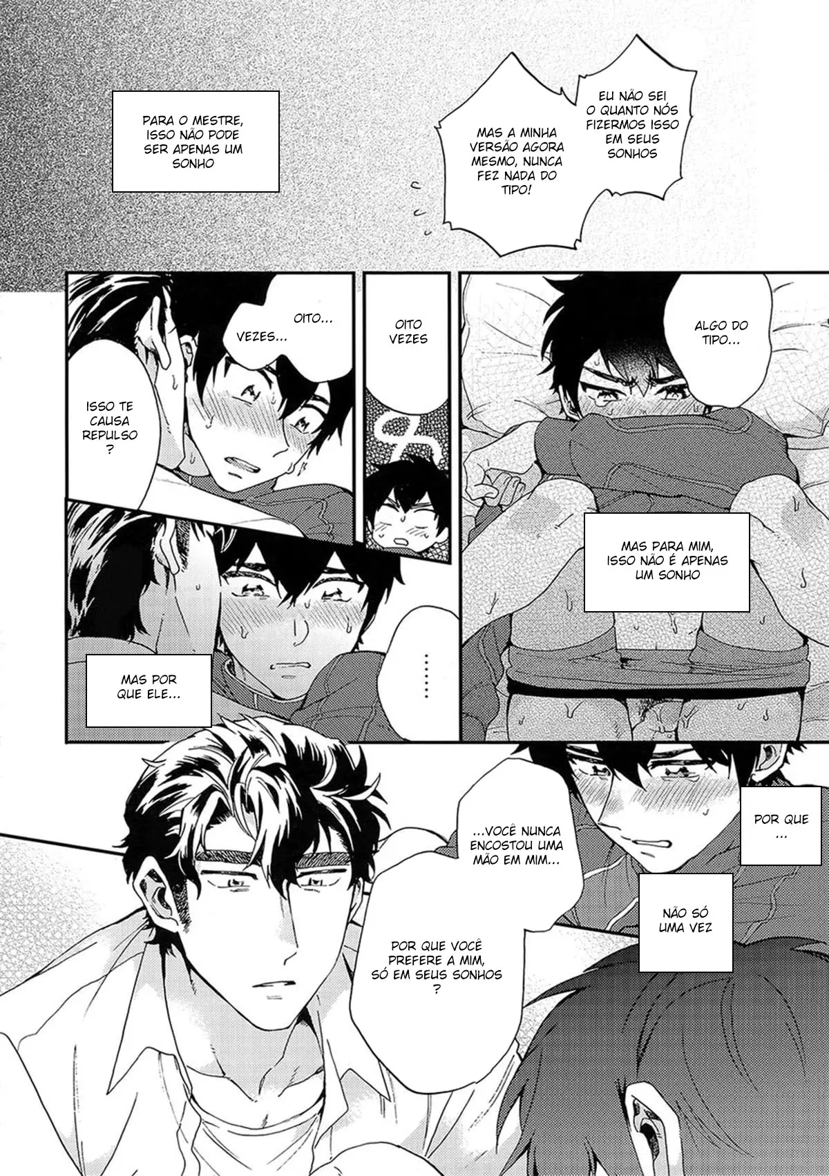 Oyasumi Paradox Hentai – Página 22