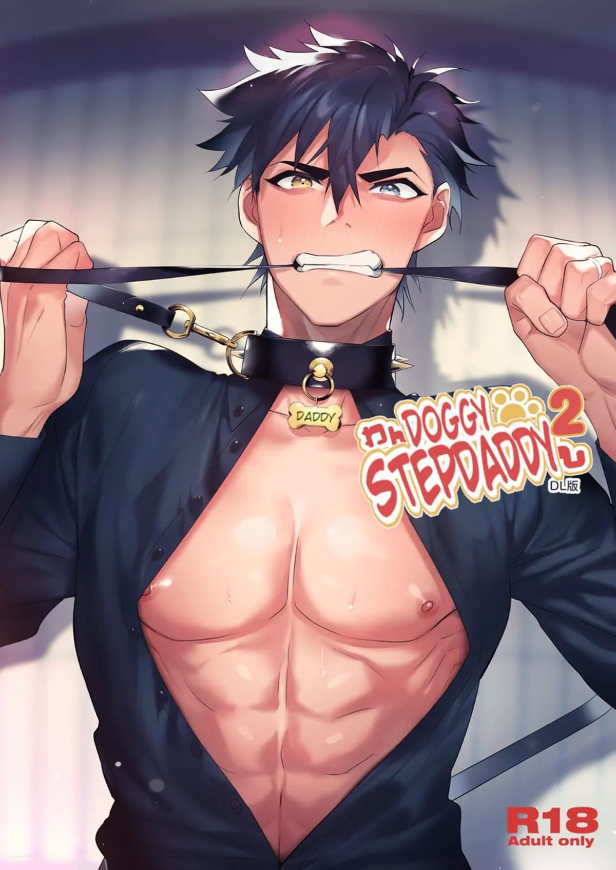 Padrasto Canino 2 Hentai – Página 1 Padrasto Canino 2 Hentai – Página 1