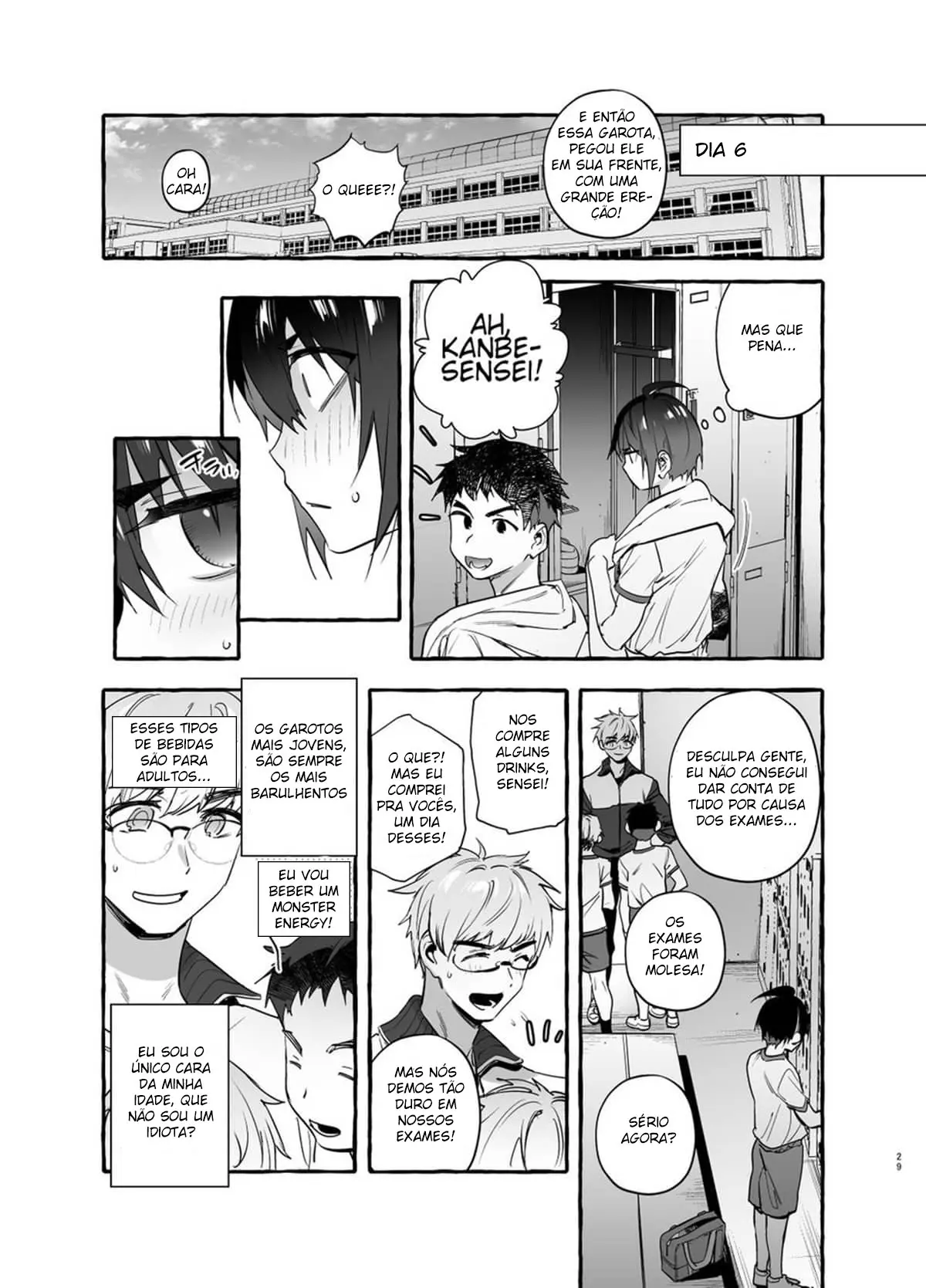 Padrasto Canino 3 Hentai – Página 28