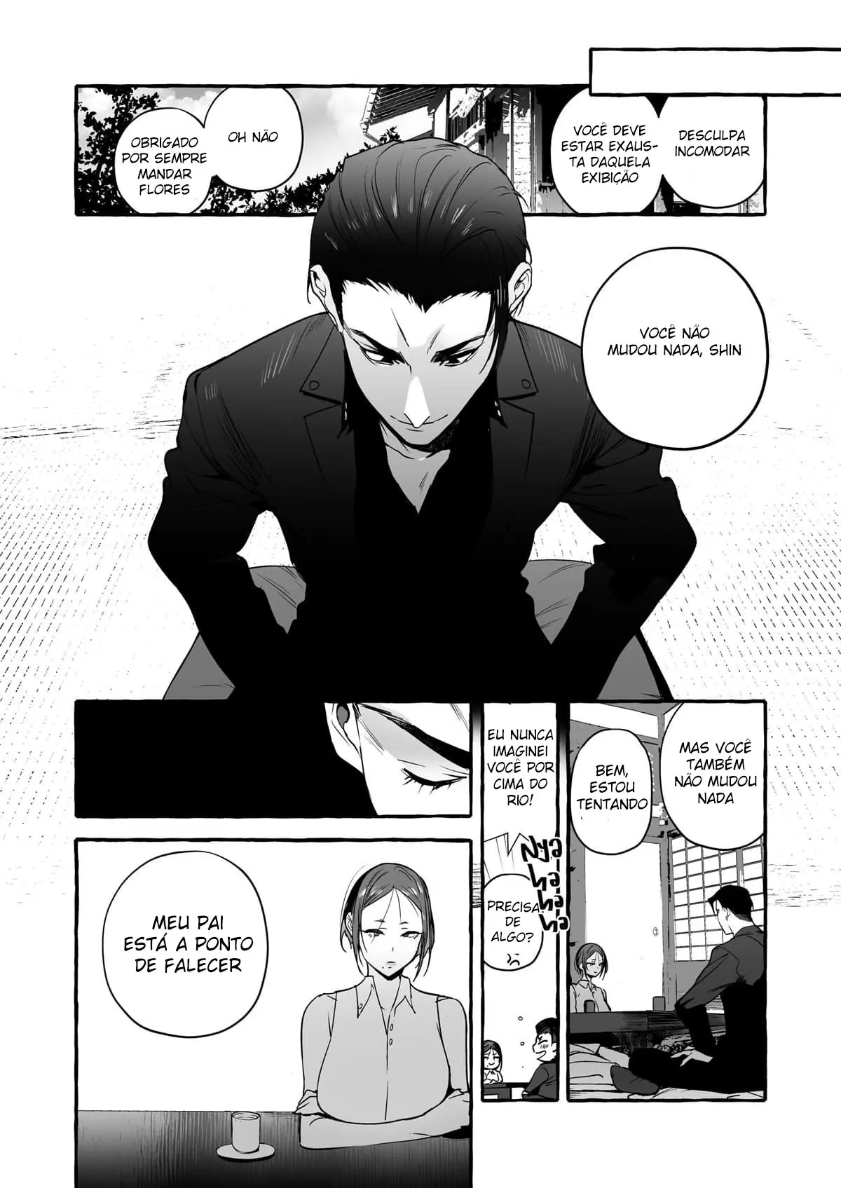 Padrasto Canino 5 Hentai – Página 10