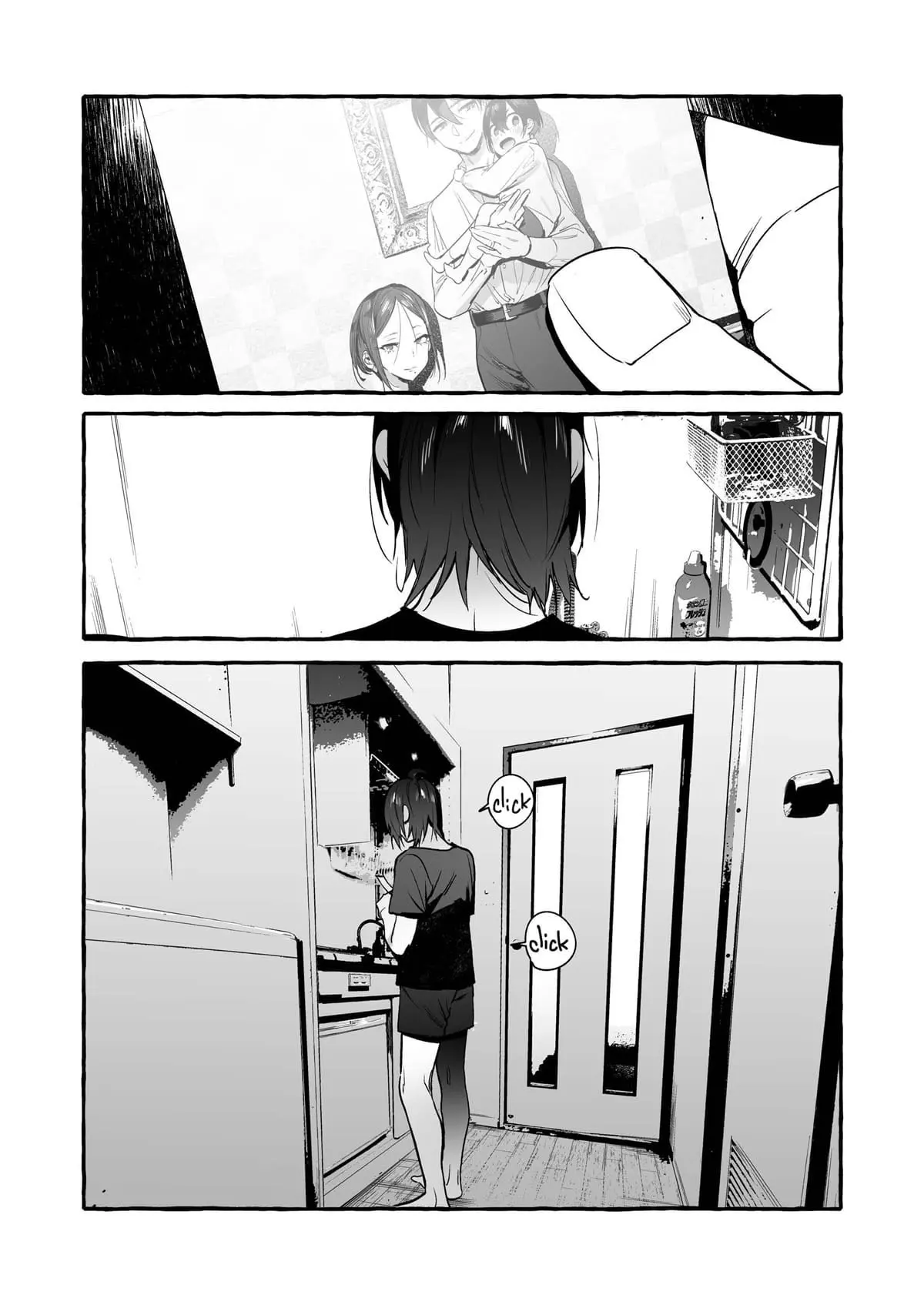 Padrasto Canino 7 Hentai – Página 4