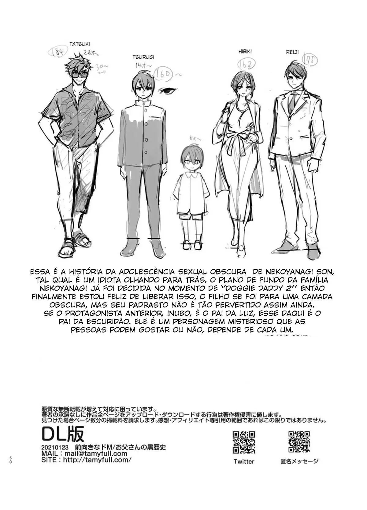 Padrasto Canino Hentai – Página 61 Padrasto Canino Hentai – Página 61