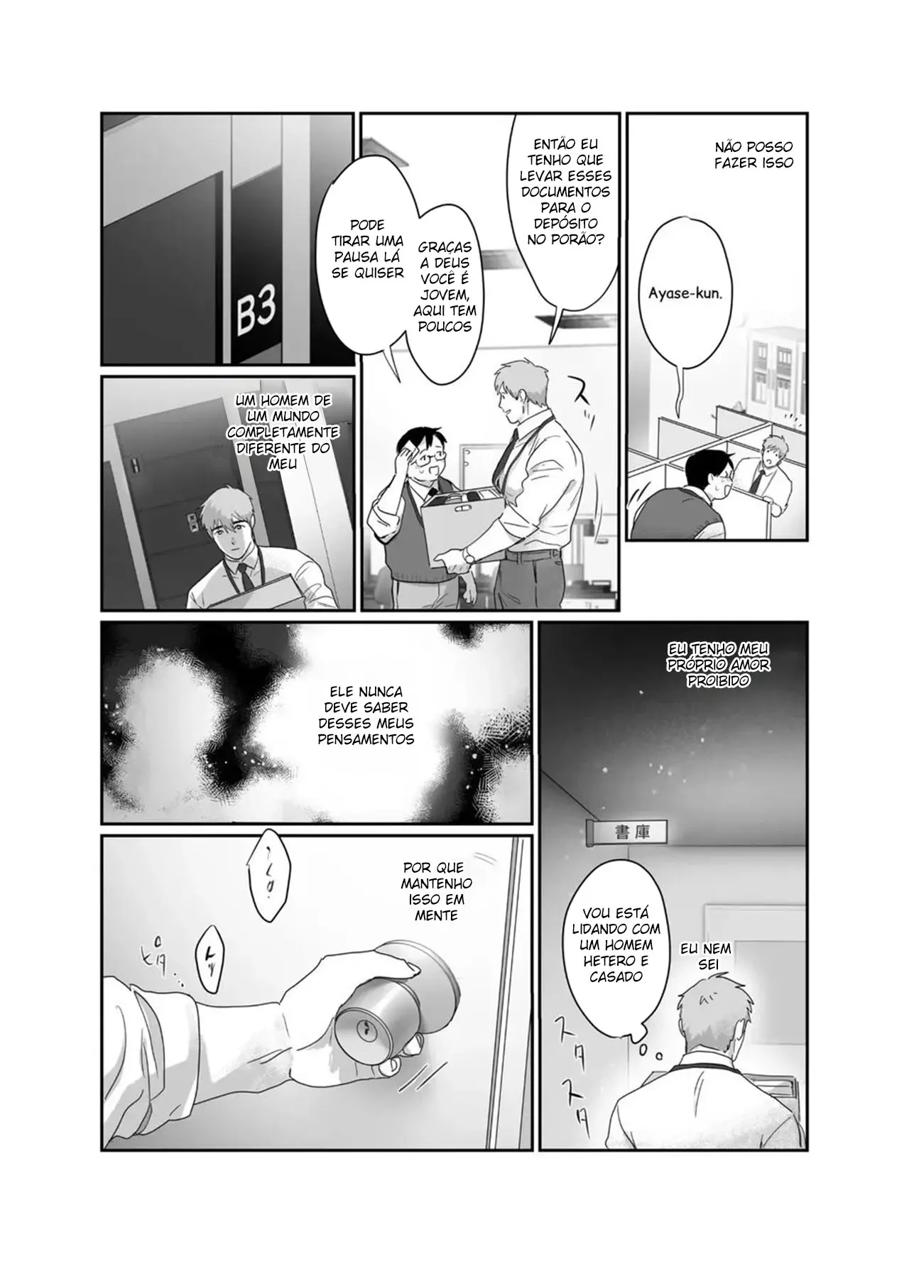 Pai Trabalhador NTR – Inferno de Prazer- Hentai – Página 10