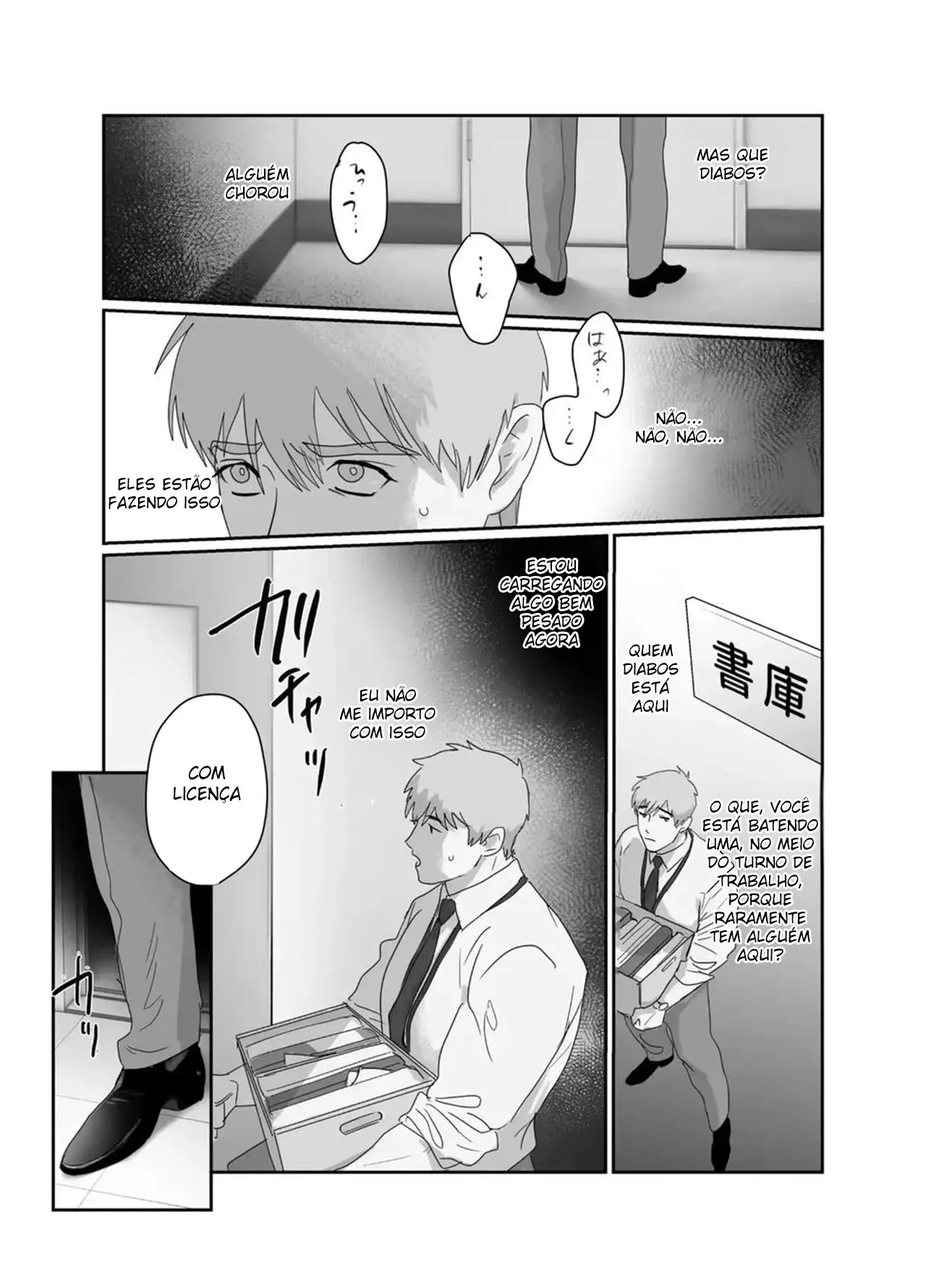 Pai Trabalhador NTR – Inferno de Prazer- Hentai – Página 11