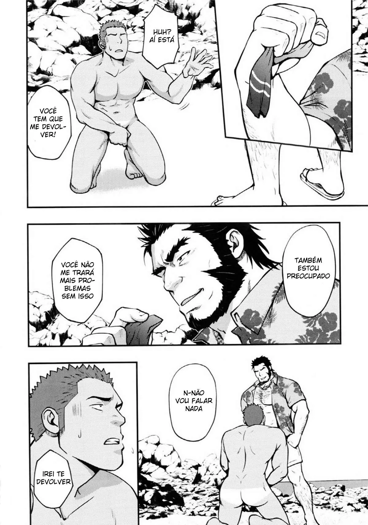 Pânico de Verão Hentai – Página 11 Pânico de Verão Hentai – Página 11