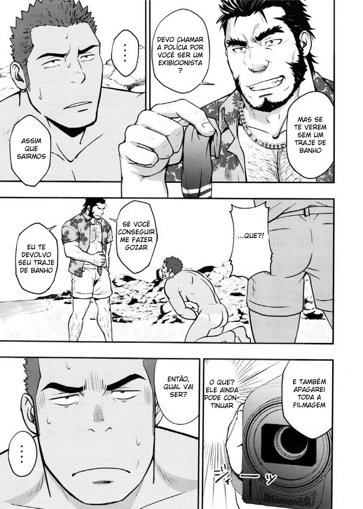 Pânico de Verão Hentai – Página 12 Pânico de Verão Hentai – Página 12