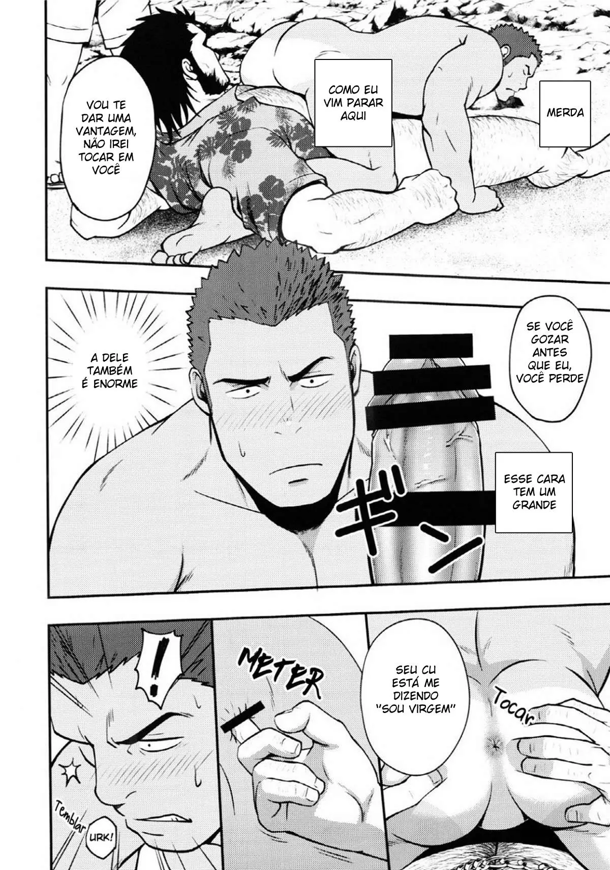 Pânico de Verão Hentai – Página 13 Pânico de Verão Hentai – Página 13