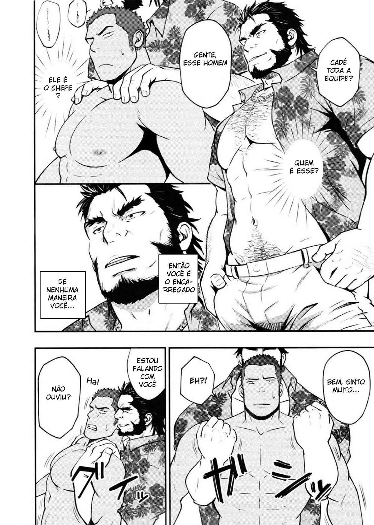 Pânico de Verão Hentai – Página 7 Pânico de Verão Hentai – Página 7