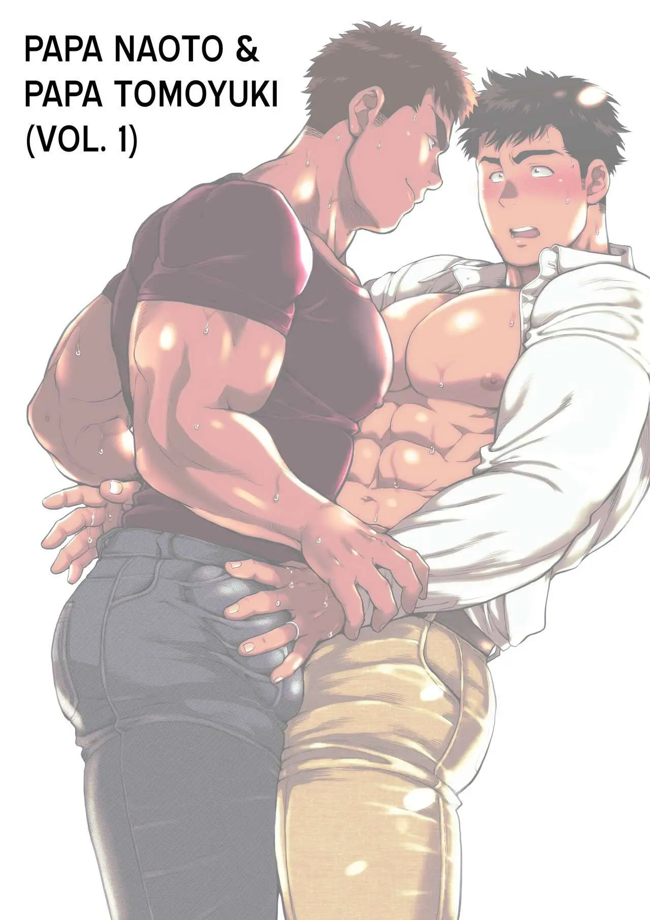 Papa Naoto & Papa Tomoyuki 1-2 Hentai – Página 3