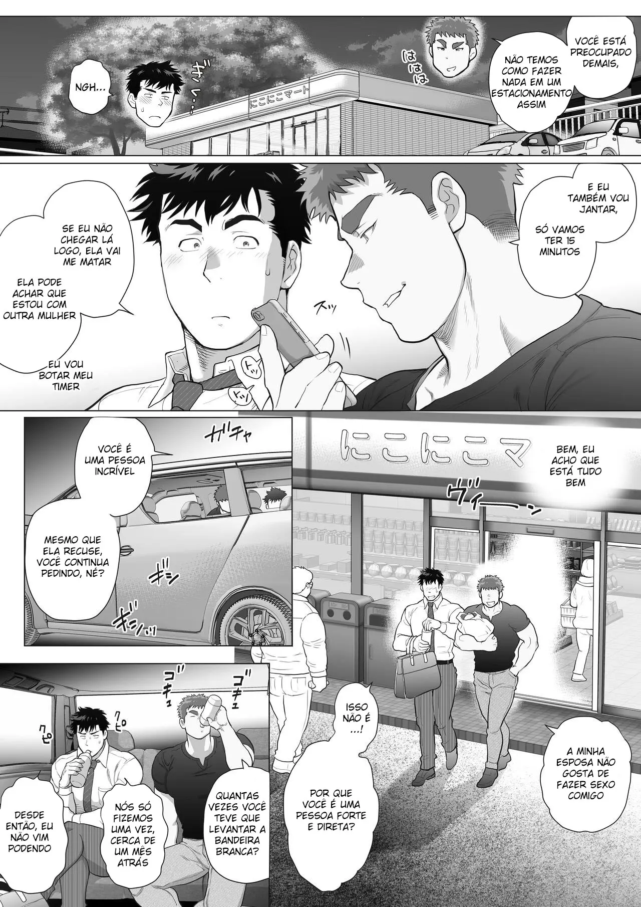 Papa Naoto & Papa Tomoyuki 3-4-5 Hentai – Página 11