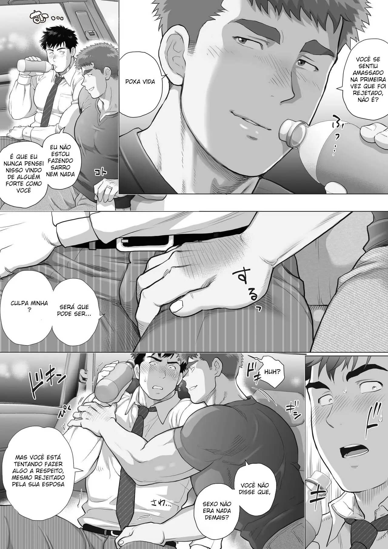 Papa Naoto & Papa Tomoyuki 3-4-5 Hentai – Página 12