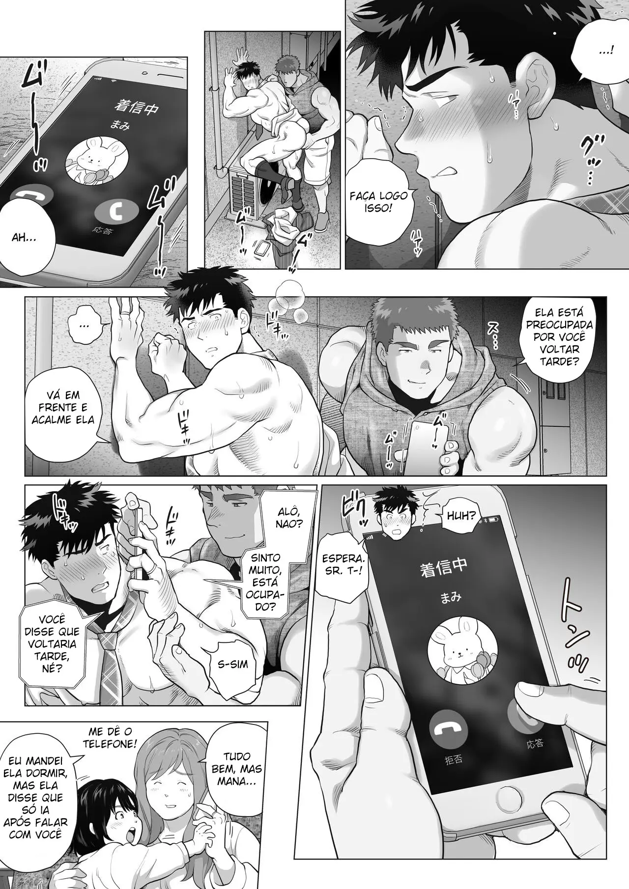 Papa Naoto & Papa Tomoyuki 3-4-5 Hentai – Página 83