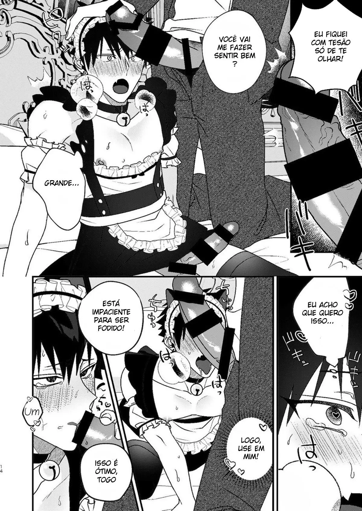 Para o destino em minha mente Hentai – Página 13