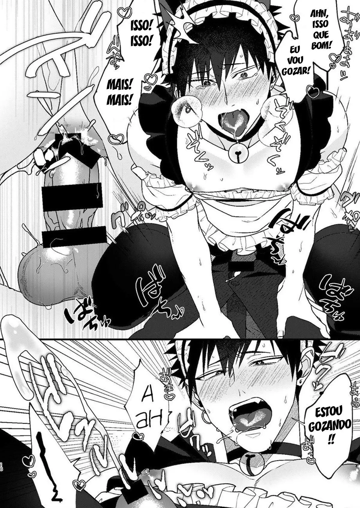 Para o destino em minha mente Hentai – Página 17