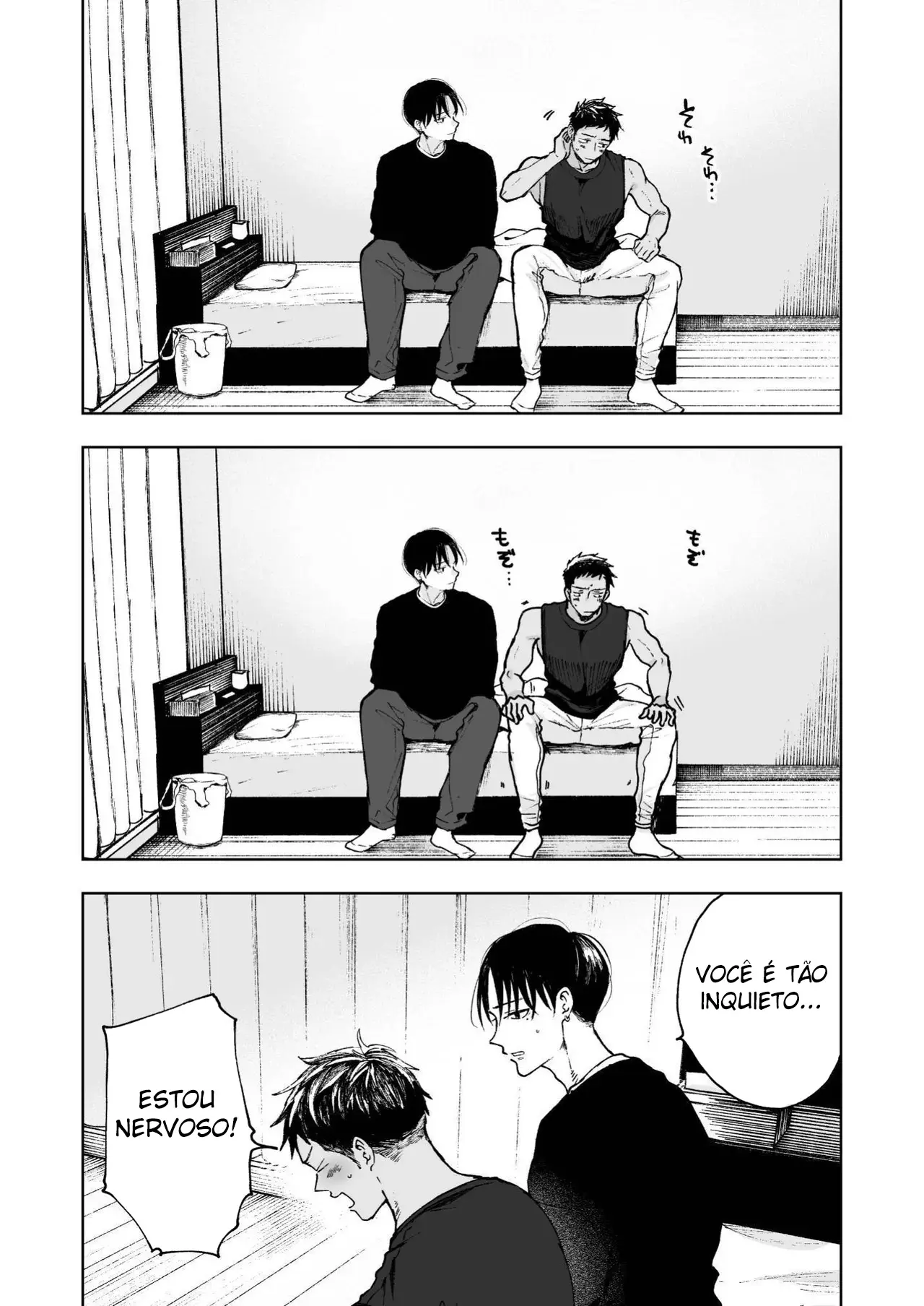 Para Ter Músculos, é Preciso Dinheiro Hentai – Página 14