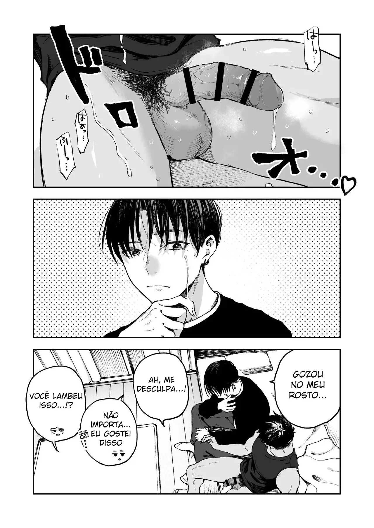 Para Ter Músculos, é Preciso Dinheiro Hentai – Página 35