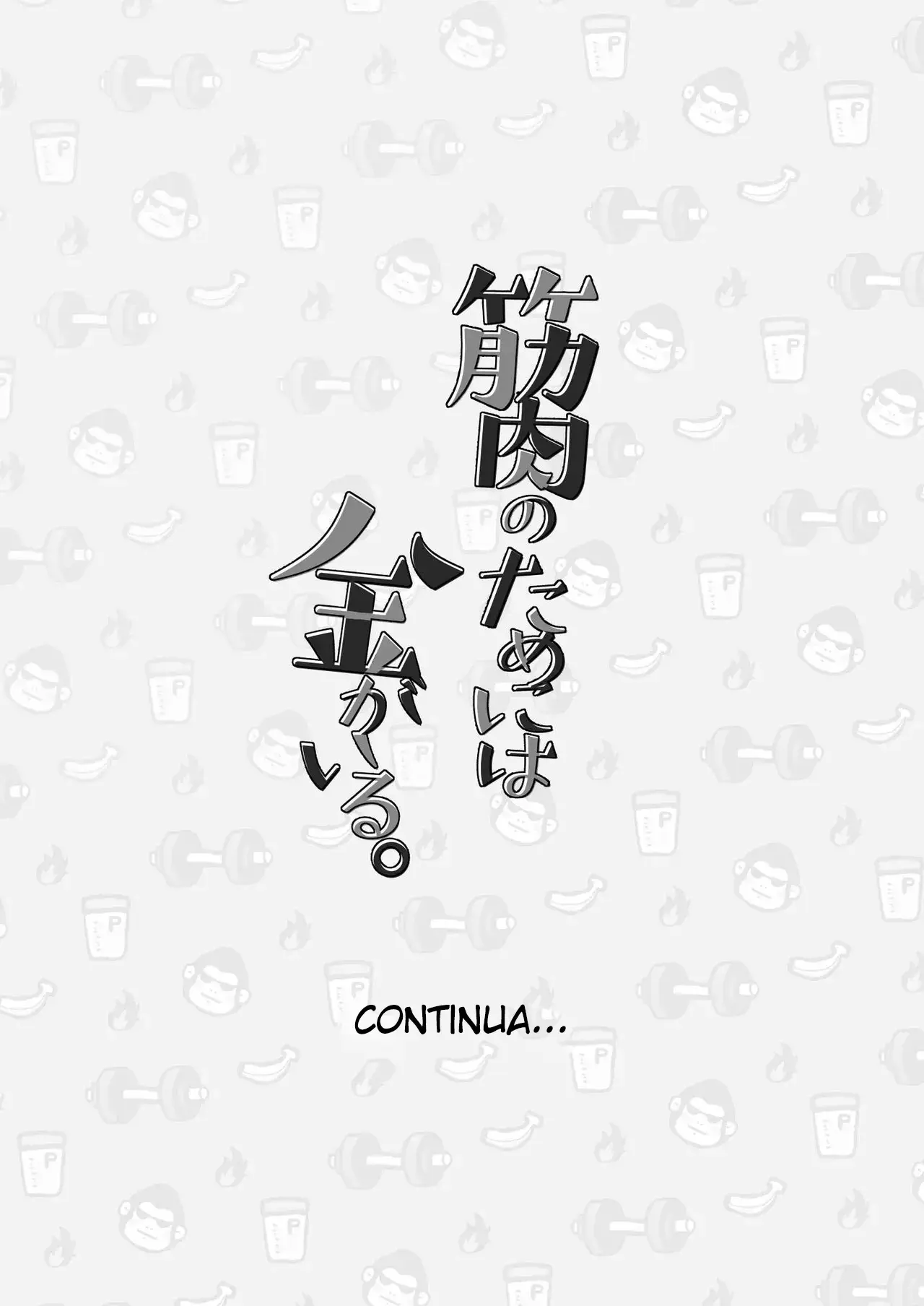 Para Ter Músculos, é Preciso Dinheiro Hentai – Página 37