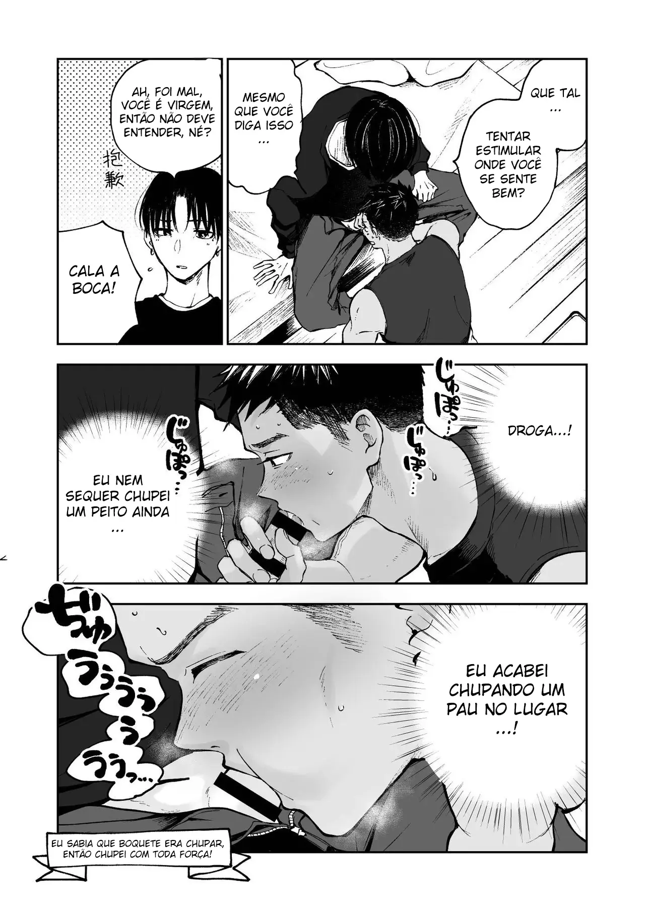 Para Ter Músculos, é Preciso Dinheiro Hentai – Página 40