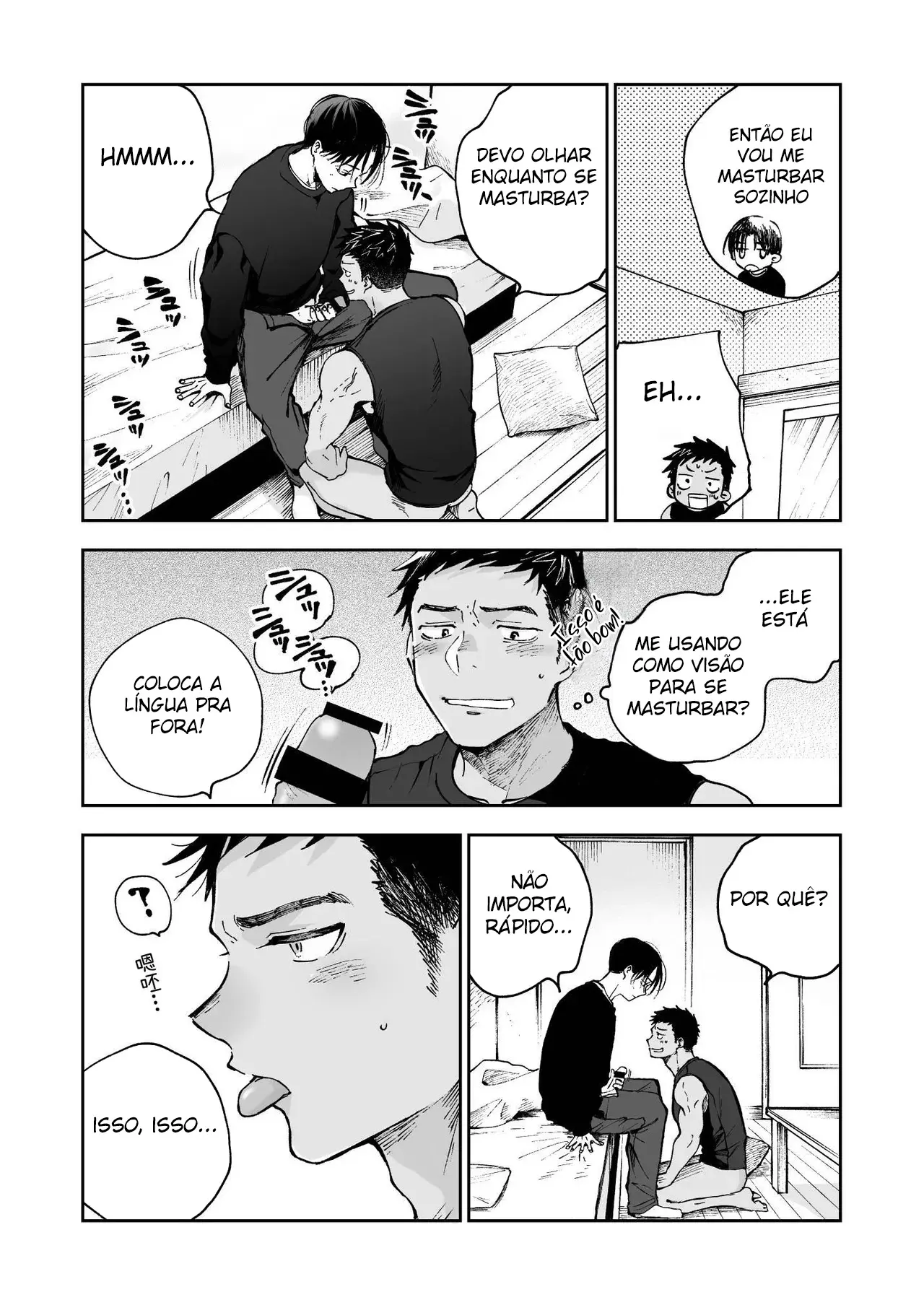 Para Ter Músculos, é Preciso Dinheiro Hentai – Página 43