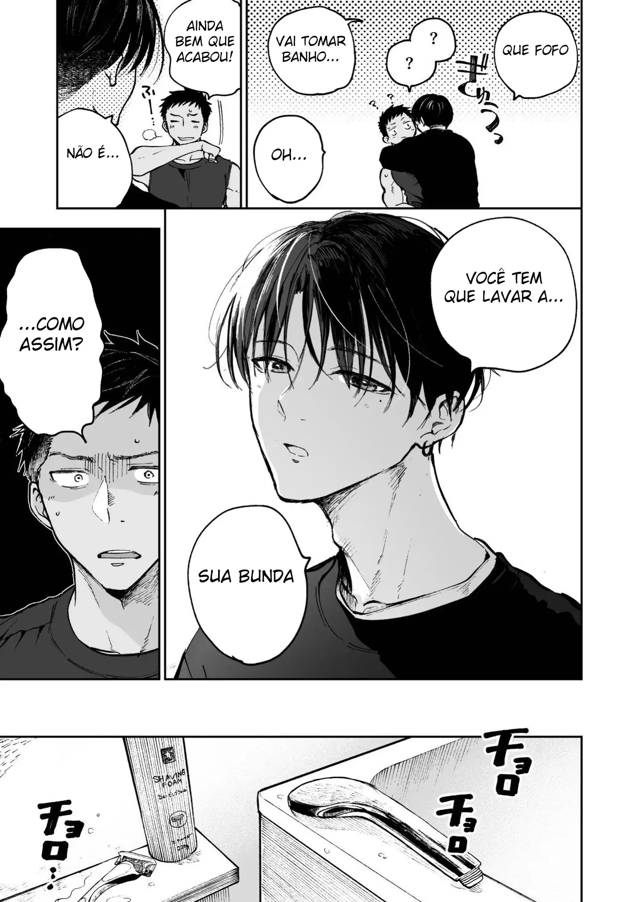 Para Ter Músculos, é Preciso Dinheiro Hentai – Página 47