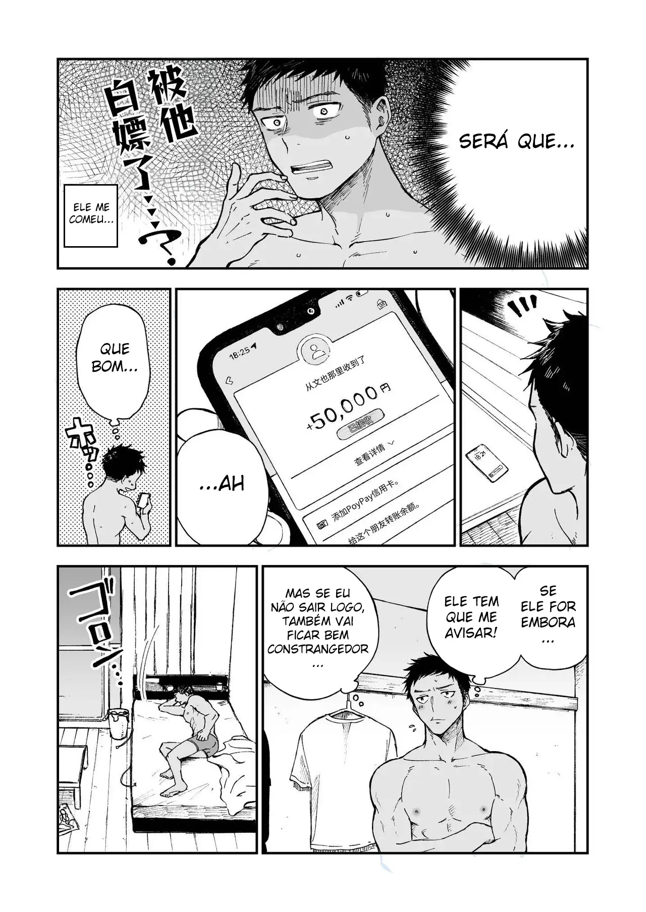 Para Ter Músculos, é Preciso Dinheiro Hentai – Página 69