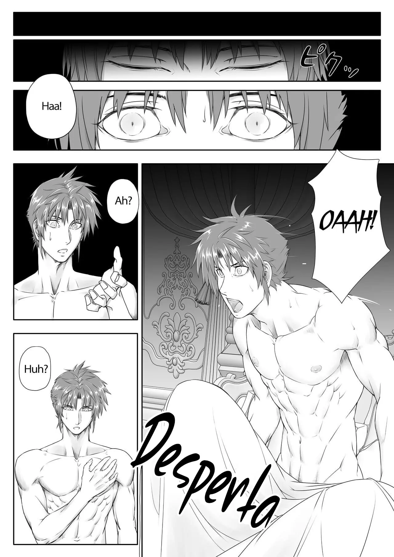 Parece Que o Lorde Demônio Vai Conquistar o Mundo com o Erotismo -VS Edição do Herói- Hentai – Página 11