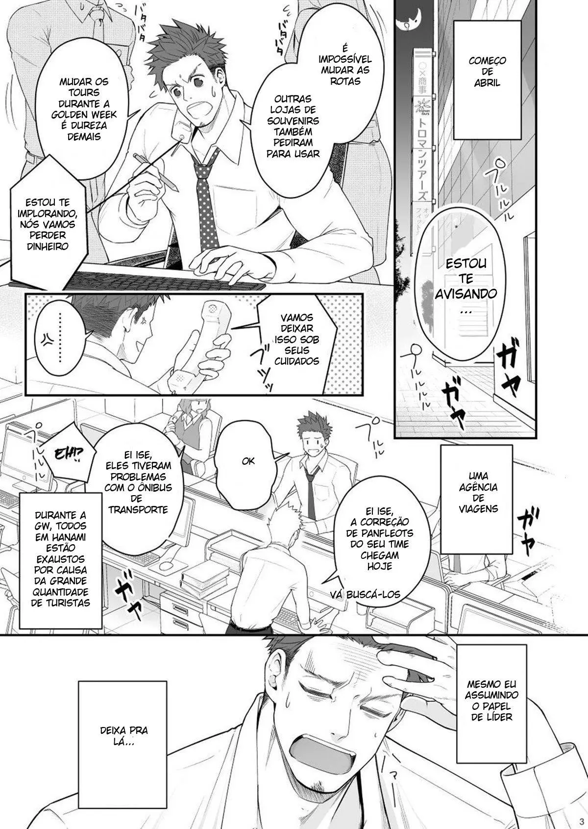 Parfum Homme Hentai – Página 2