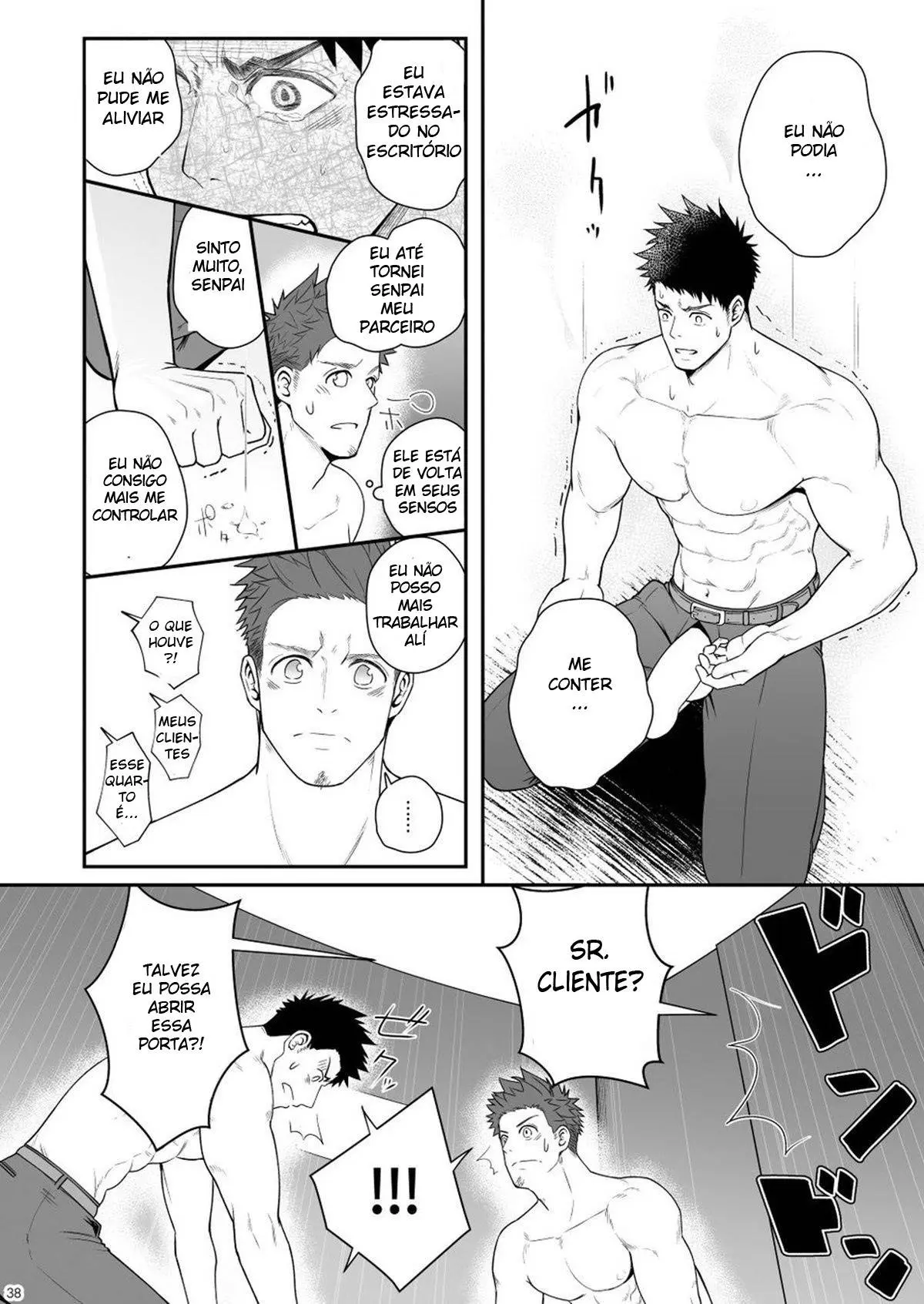 Parfum Homme Hentai – Página 37