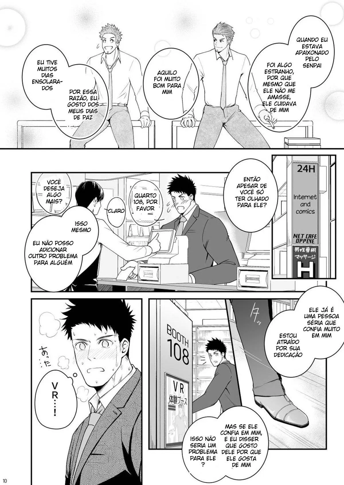 Parfum Homme Hentai – Página 9