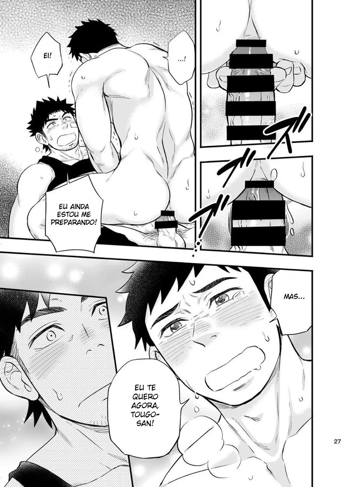 Passeio de Adesão 2 Hentai – Página 28