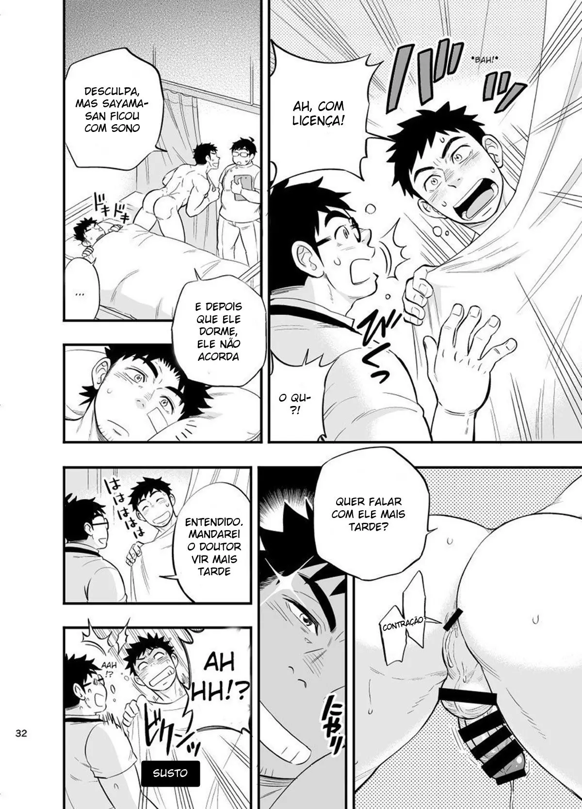 Passeio de Adesão 2 Hentai – Página 33