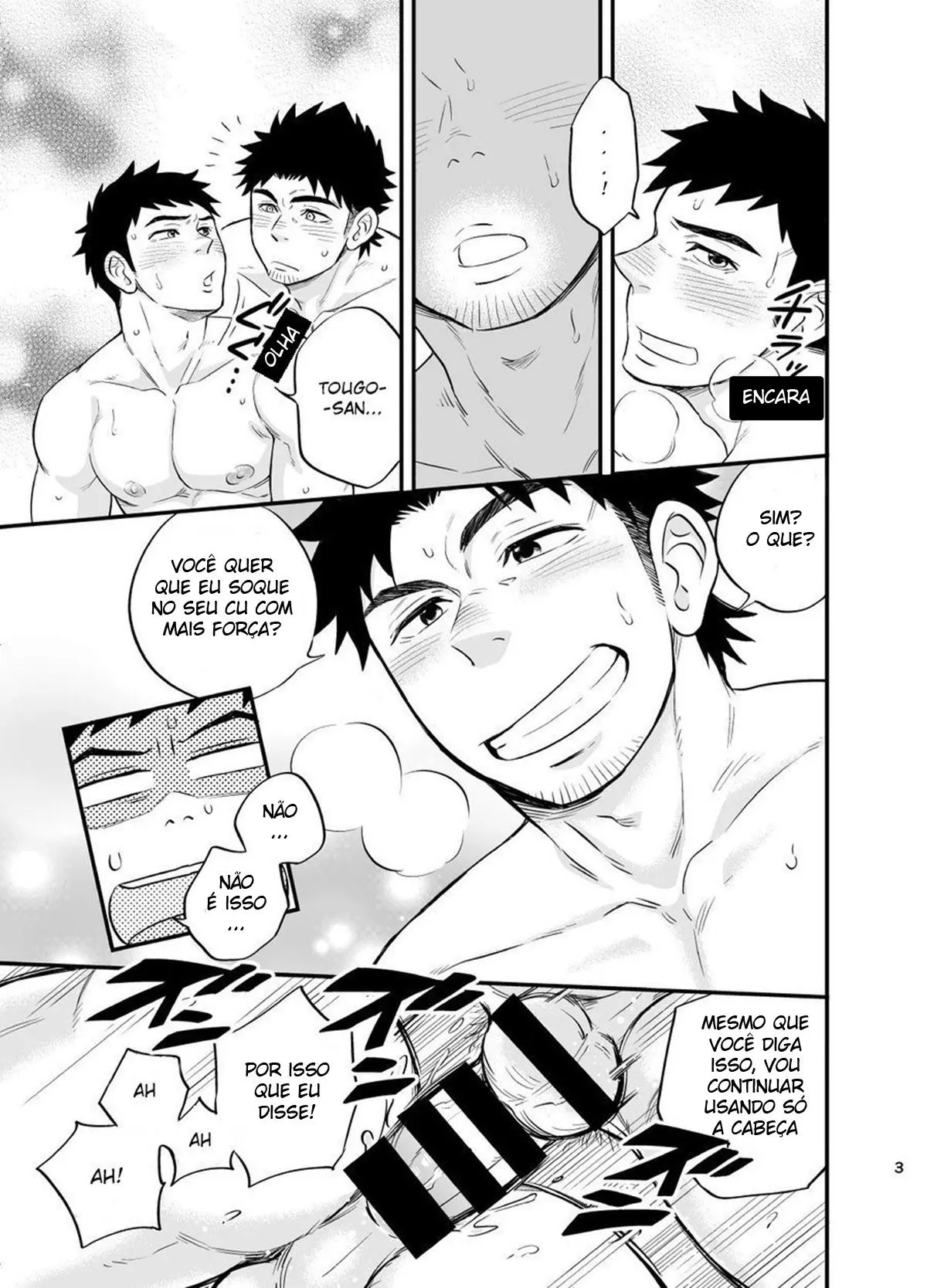 Passeio de Adesão 2 Hentai – Página 4