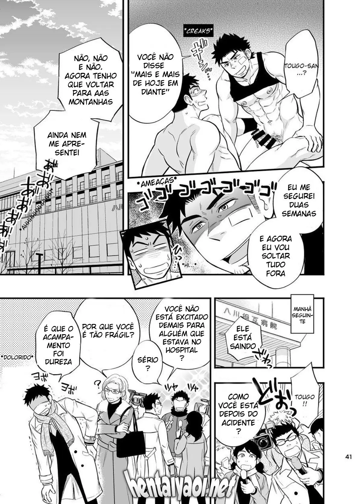 Passeio de Adesão 2 Hentai – Página 42