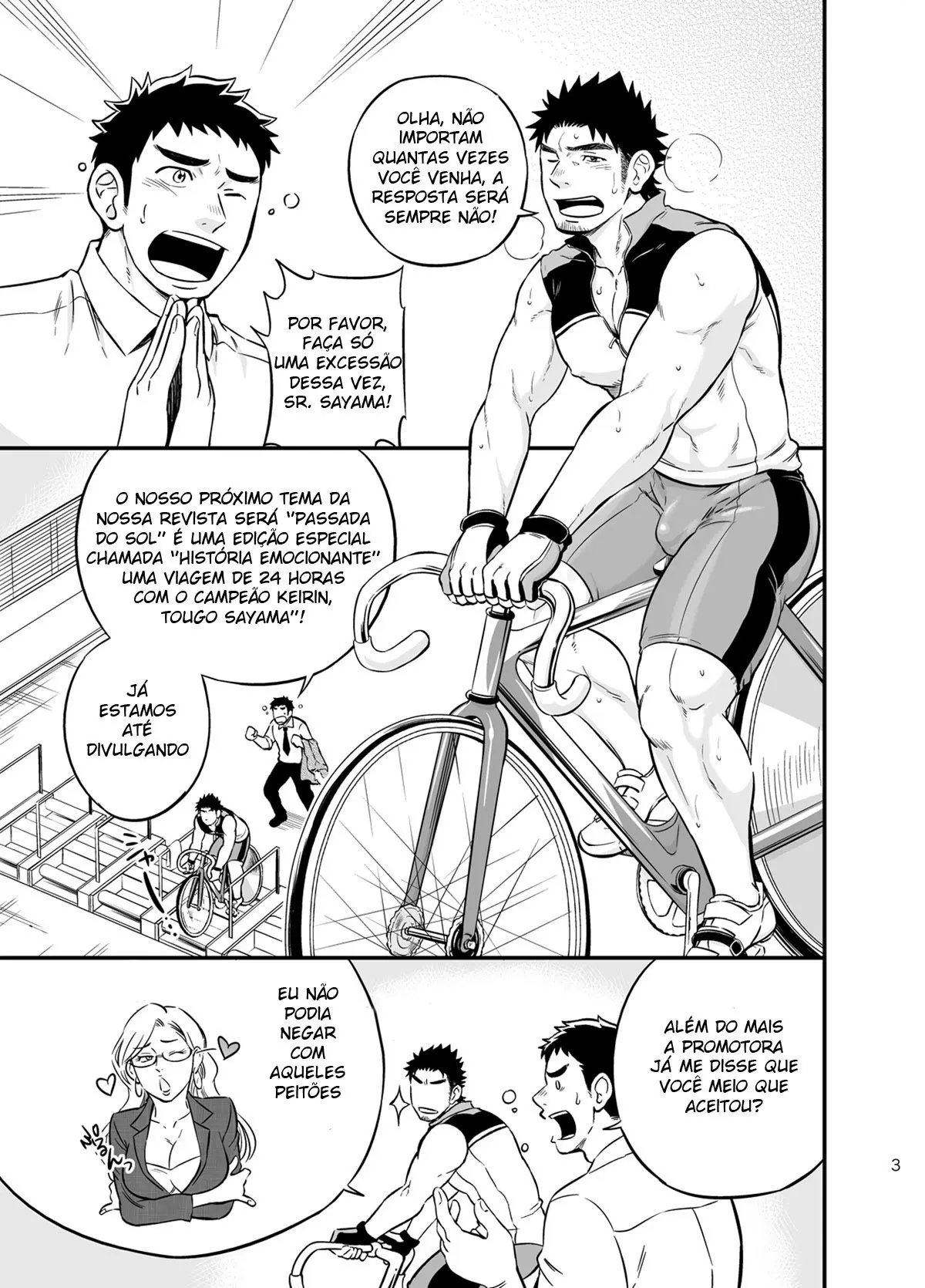 Passeio de Adesão Hentai – Página 2 Passeio de Adesão Hentai – Página 2