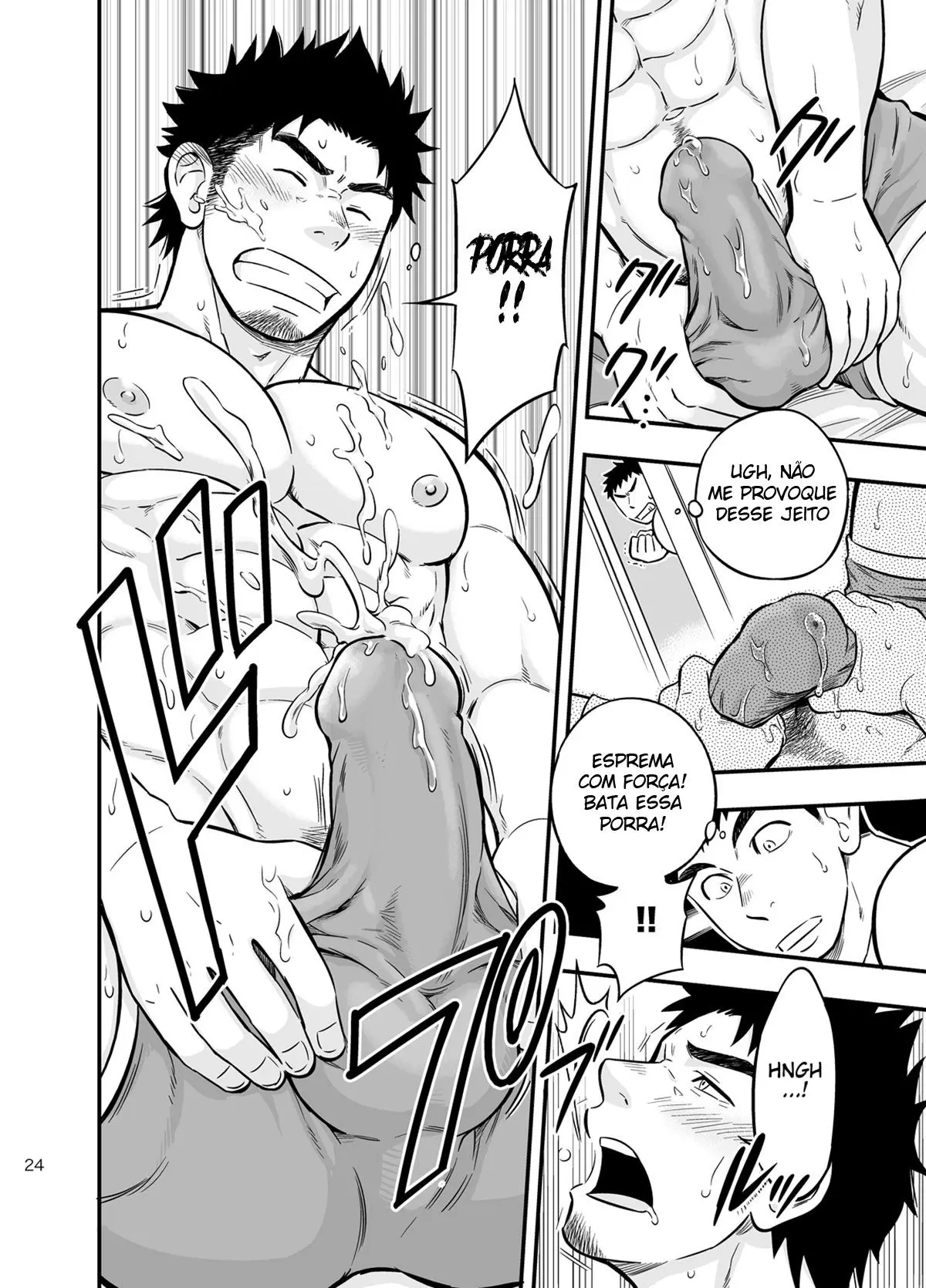 Passeio de Adesão Hentai – Página 23 Passeio de Adesão Hentai – Página 23