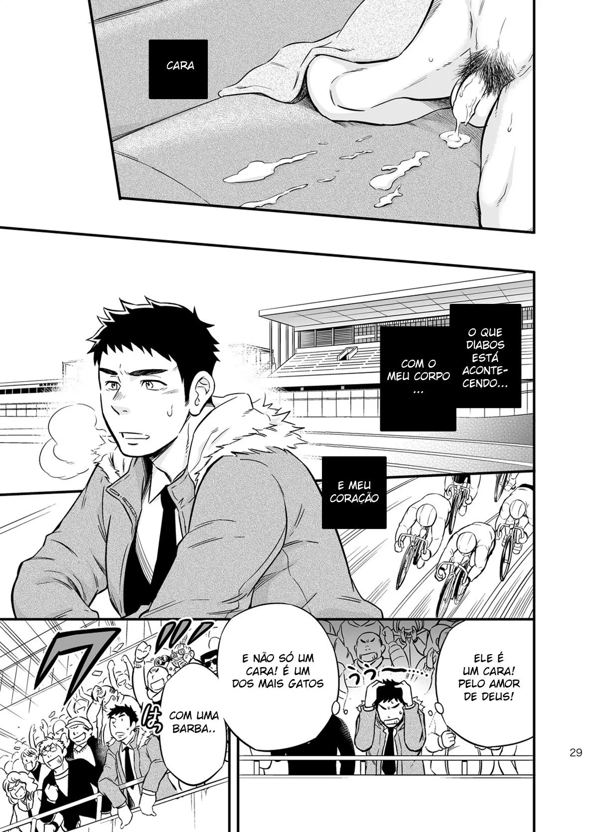 Passeio de Adesão Hentai – Página 28 Passeio de Adesão Hentai – Página 28