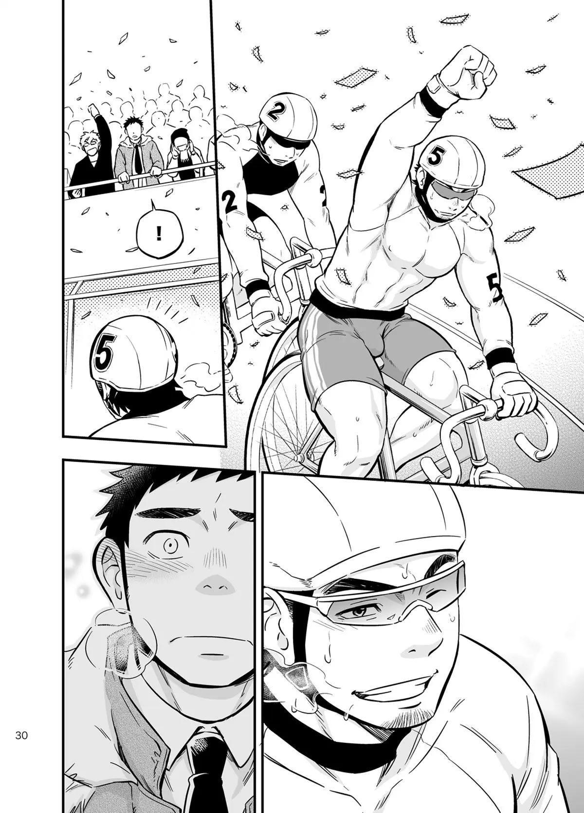 Passeio de Adesão Hentai – Página 29 Passeio de Adesão Hentai – Página 29