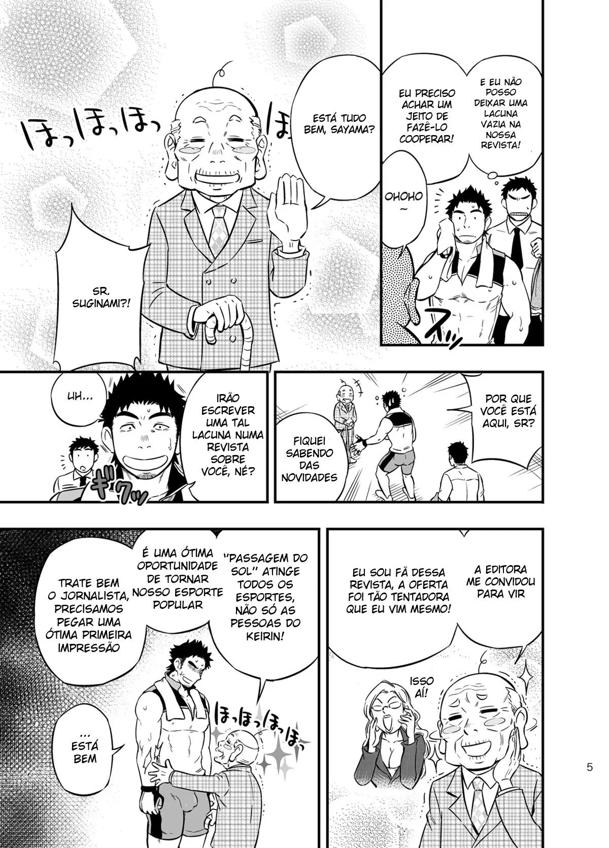 Passeio de Adesão Hentai – Página 4 Passeio de Adesão Hentai – Página 4