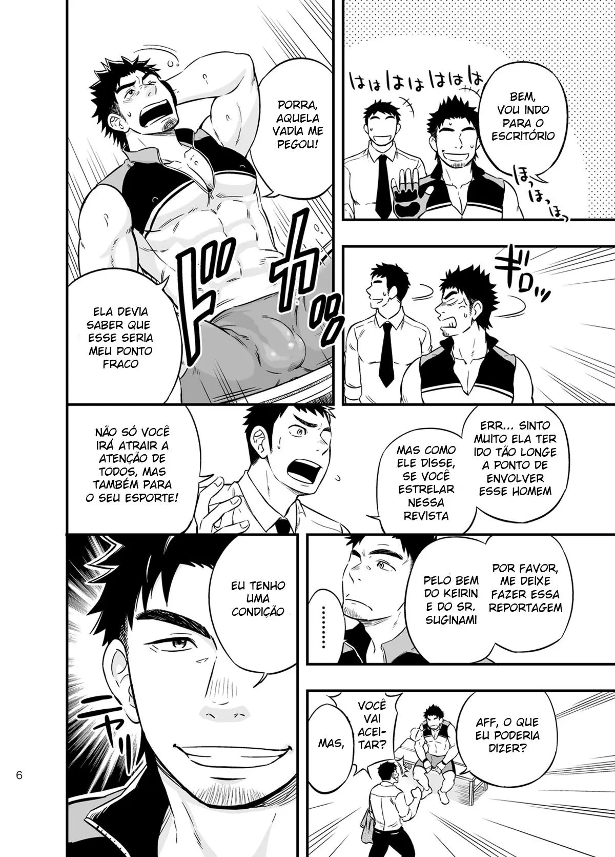 Passeio de Adesão Hentai – Página 5 Passeio de Adesão Hentai – Página 5