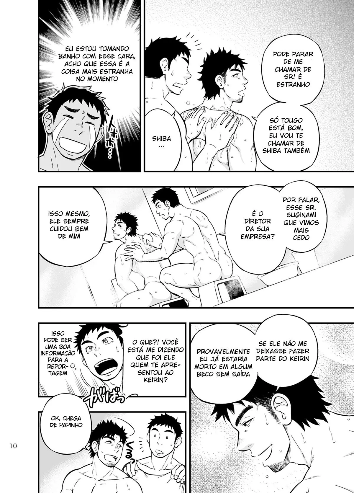 Passeio de Adesão Hentai – Página 9 Passeio de Adesão Hentai – Página 9