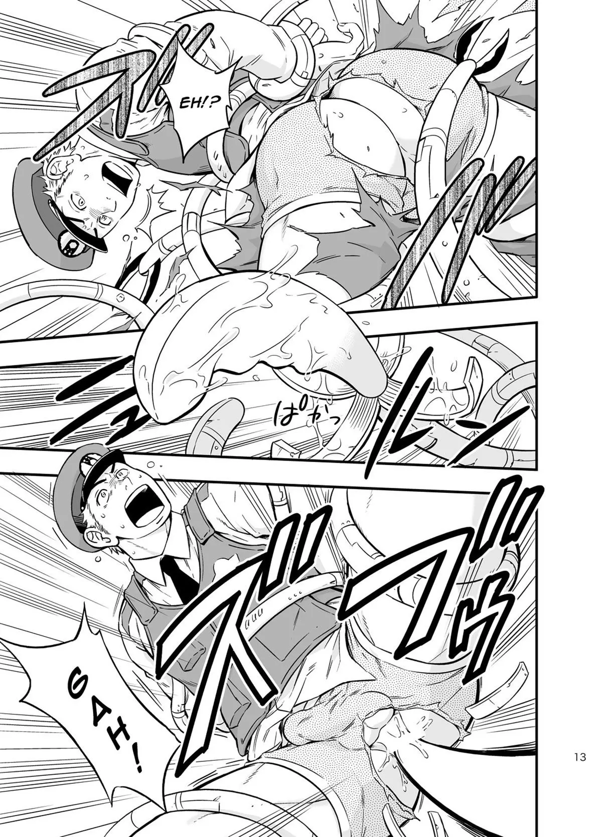 PAT-RUSH Hentai – Página 12