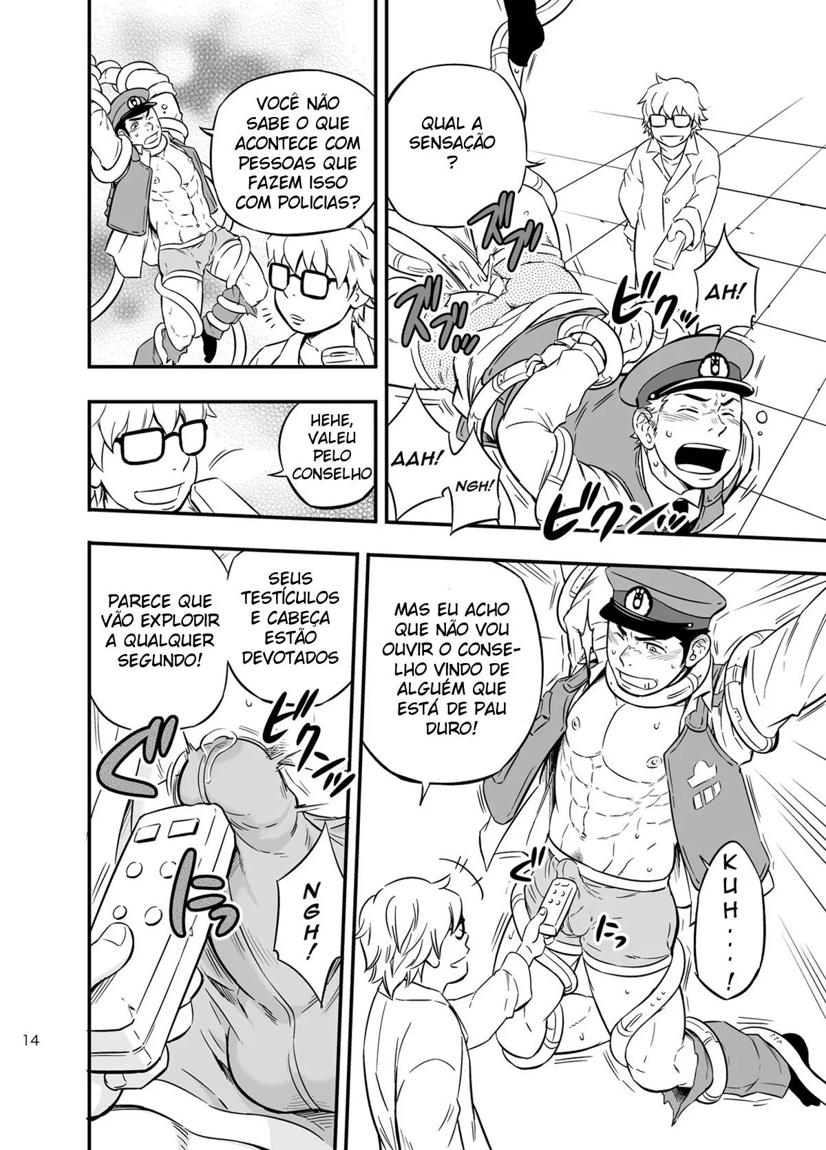 PAT-RUSH Hentai – Página 13